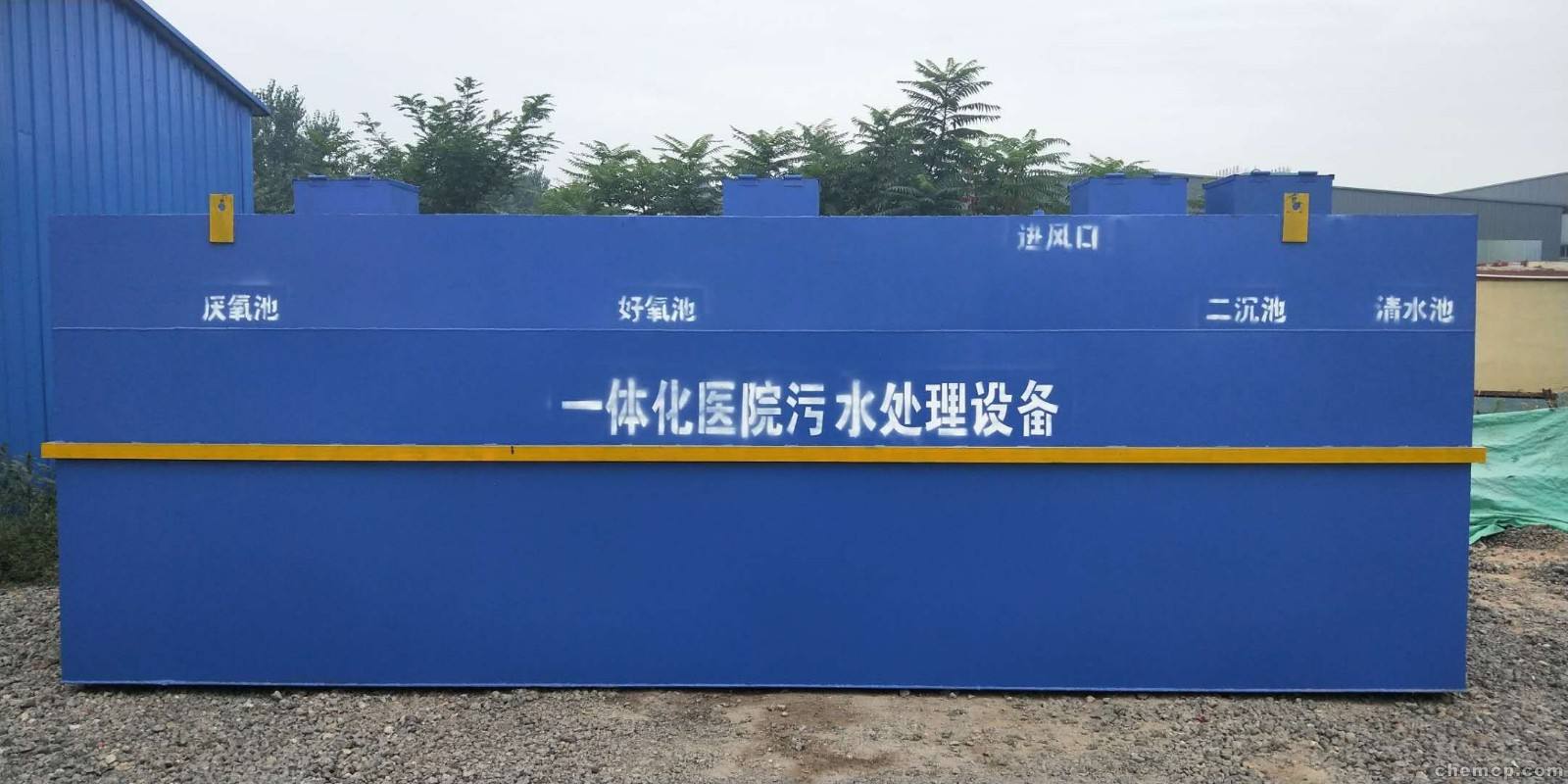 云南医院废水污水处理设备生产 昆明地埋式一体化医院污水处理设计方案