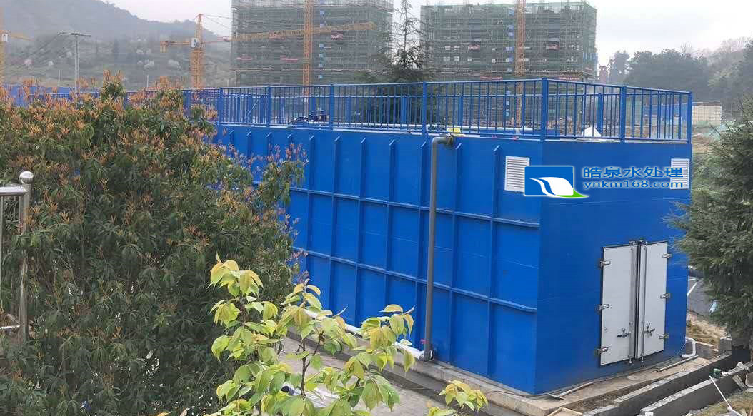 云南旅游景区生活污水处理设备生产厂家 昆明景区地埋式一体化污水处理设备设计