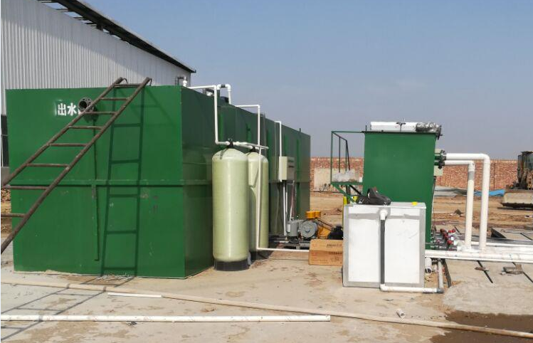 洗涤厂污水处理设备方案 洗涤污水废水处理工艺